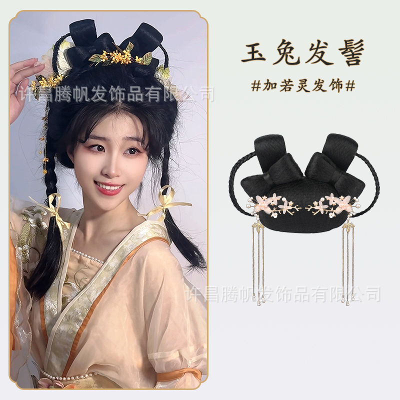 옥토끼 번 + 루오링 헤어 액세서리 한 쌍