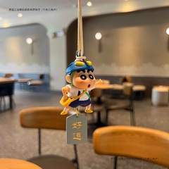 小新可爱动漫同款正版公仔书包挂件创意礼品车载挂件后视镜蜡笔