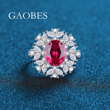 2024新款雪花设计S925银红宝石粉钻黄钻女戒指满钻马眼石公主风