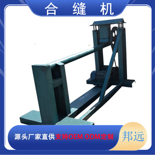 ���FƤ�ퟟͲ�C  늄ӿ���p�C �����Ԅӟ�Ͳ�Cһ�γ���Ч����