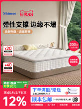 �������ɴ��|ϯ��˼ӛ�������z��������ϣ���D�Ƶ����Կɿɶ�ܛ�|