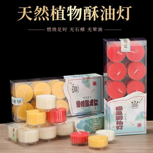 �ж����͟�4С�r8С�r�Ľ��������ù����K�͟�÷�����z���o��Ϟ�T