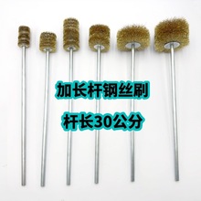 ���ü��L�U䓽zˢ늄ӹܵ����P����ˢ�ȿ�ȥë�̿�ƽ�Ӻ�䓽z݆