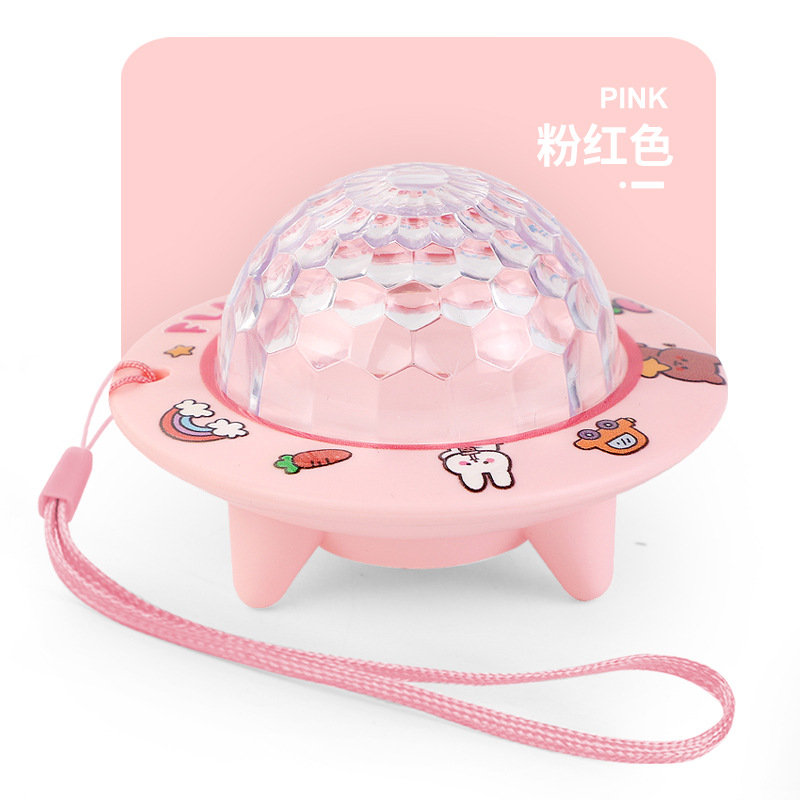 빛나는 만화 비행 접시 [핑크]]