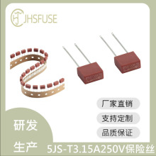 ���5JS-T3.15A250V΢���ܷⷽ��������U�zPCB����۔���