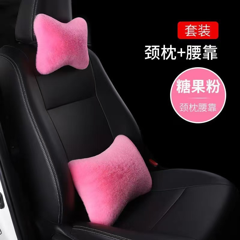 Cross-Border Wholesale Car Headrest Pillow, Solid Color, Cute and Fashionable, Women's Winter Warm Rabbit Fur Neck Pillow, Backrest Pillow