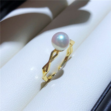 DIY������� 18K�����~��僽��U�պ��s���l���_�ڽ�ָ���Ʒ��ɫ