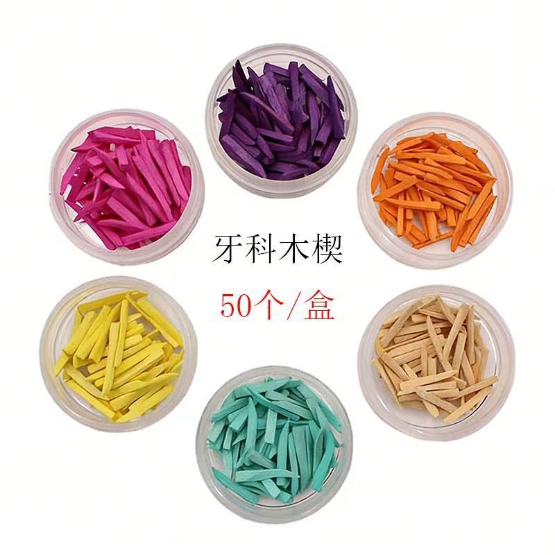 Foreign Trade Dental Wooden Wedges, Tooth Wedges, Wood Wedges for Interdental Gaps, Colored Wooden Wedges, Pack of 50