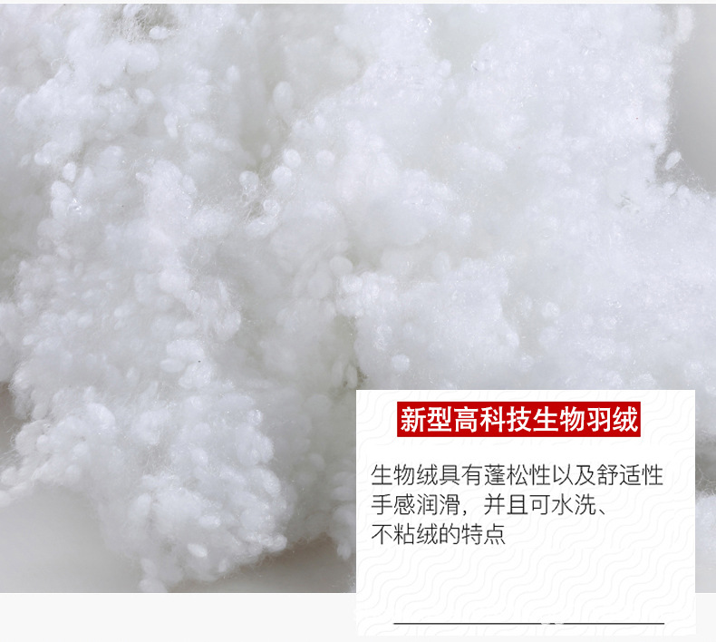 详情-7.jpg
