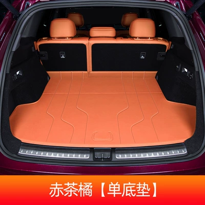 Dustproof Trunk Mat, Environmentally Friendly: Trunk Mat - red-tea-orange-single-bottom-pad-question-m7
