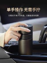 生日礼物男生款送男友朋友男士老公爸爸惊喜实用高级感毕业父亲节