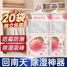 �ɒ�ʽ��ճ������ˮ�������Ҹ�����������ù��ù�՚������