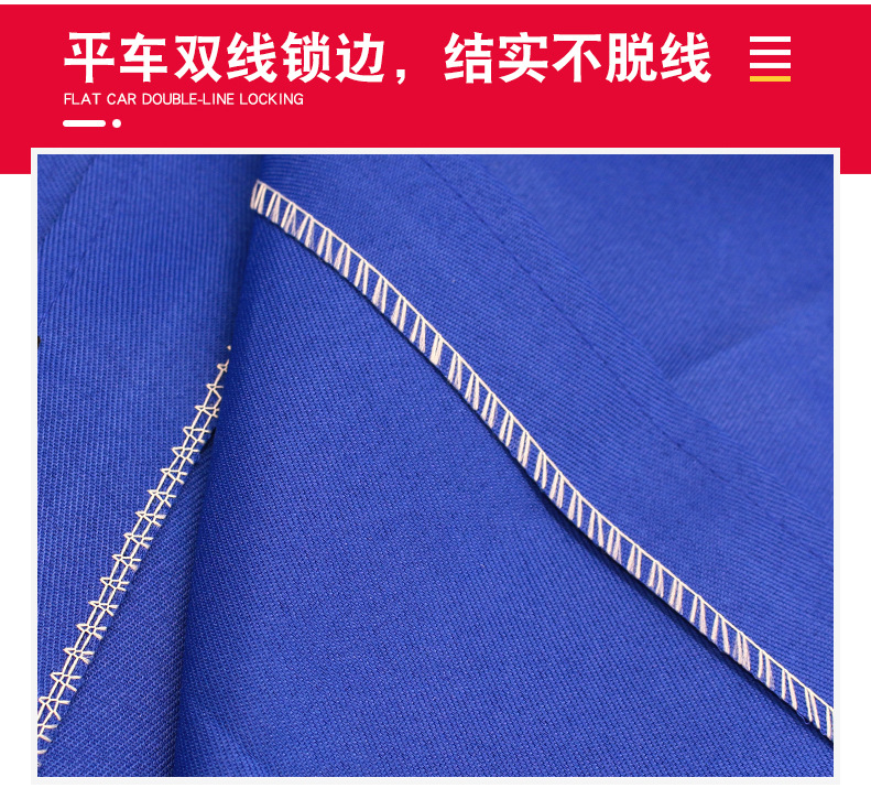 大褂阿里店详情_12.jpg?x-oss-process=image/format,png