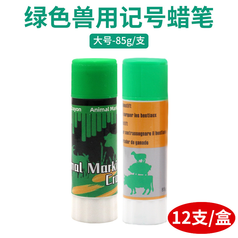 Lápiz verde grande 85 gramos 12 unidades