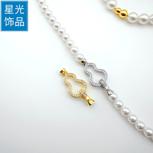 DIY������J�朿��18K���荺��J���^��朿����������β�B�ӿ�