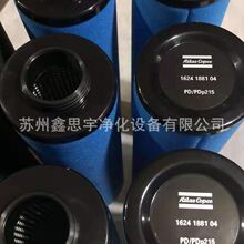 PD280������˹�Չ��C�����^�V�� ���Vо2901054500