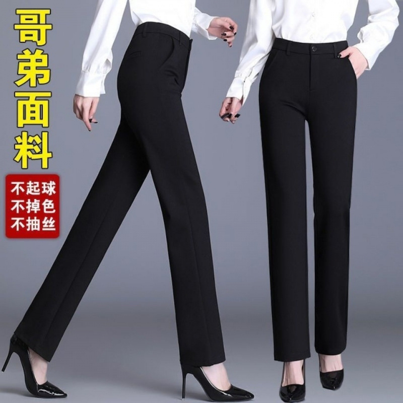 서양 바지 여성 스트레이트 작업복 바지 캐주얼 바지 세트 작업 바지 블랙 워크 군중 전문 바지 바지