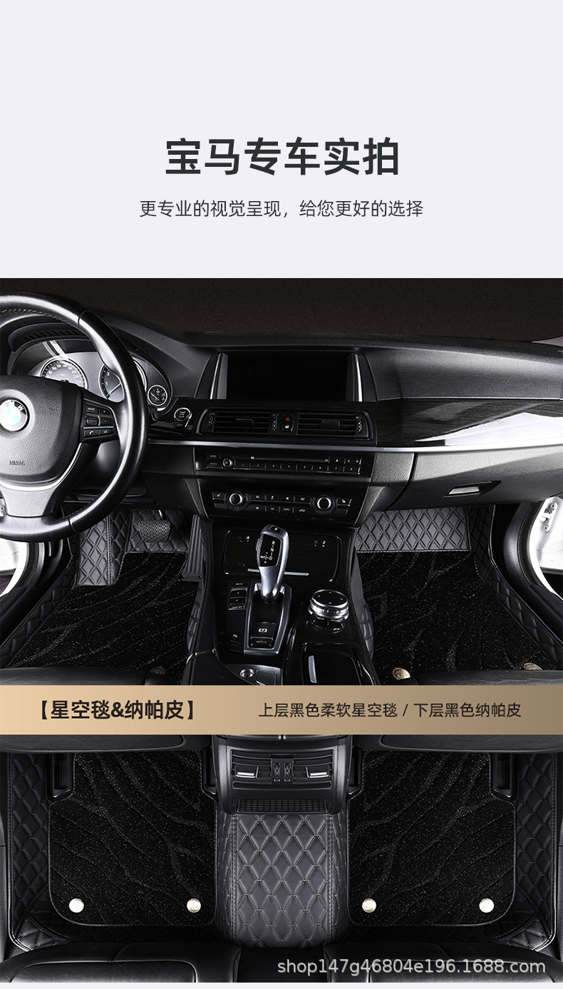 Suitable for Toyota Corolla RAV4 Rongreleased Asian Dragon Vichy FS Zhixuan C- HR Lei Ling fully surrounded car mats