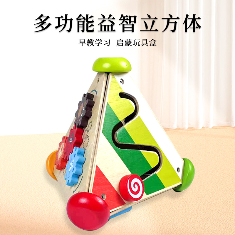 Caja de música triangular de madera multifuncional para niños, juguetes, inteligencia para bebés, educación temprana, cerebro práctico, inteligencia, juegos ocupados