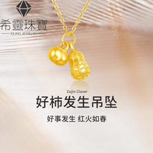 ˮؐ�S��999�����°l���쉋Ů 3DӲ�����ӻ���������i����ͶY