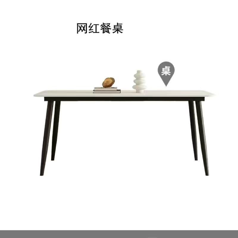 長方形のロックボード家庭用ダイニングテーブルと椅子イタリアのシンプルな小さなアパートのダイニングテーブルライト高級モダンな組み合わせテーブル|undefined