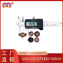 �ŭh늸�050125 100UH���~�h�@�F���X��Ȧ����܇����늸���/��