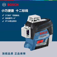 ����ˮƽ�xˮ׼�x�߾��ȏ���GLL3-80CG/80P�t�⼤��12���˾��x