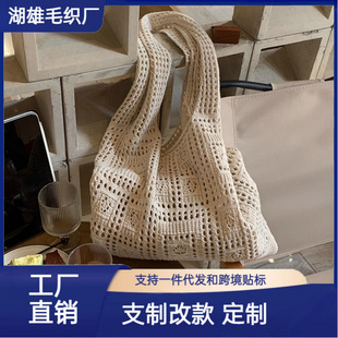 �羳���R�d�¿�ᘿ��μ��Ůʿ���eͨ���U�հ������������������