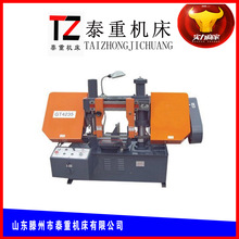 GT4235液压带锯床 金属带锯床现货滕州锯床锯床参数重量价格优惠
