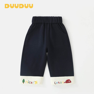 DUUDUU�nʽ�⴩��ⴺ�＾��Ů�����Lѝa�Сͯ���e�����ͯѝ��