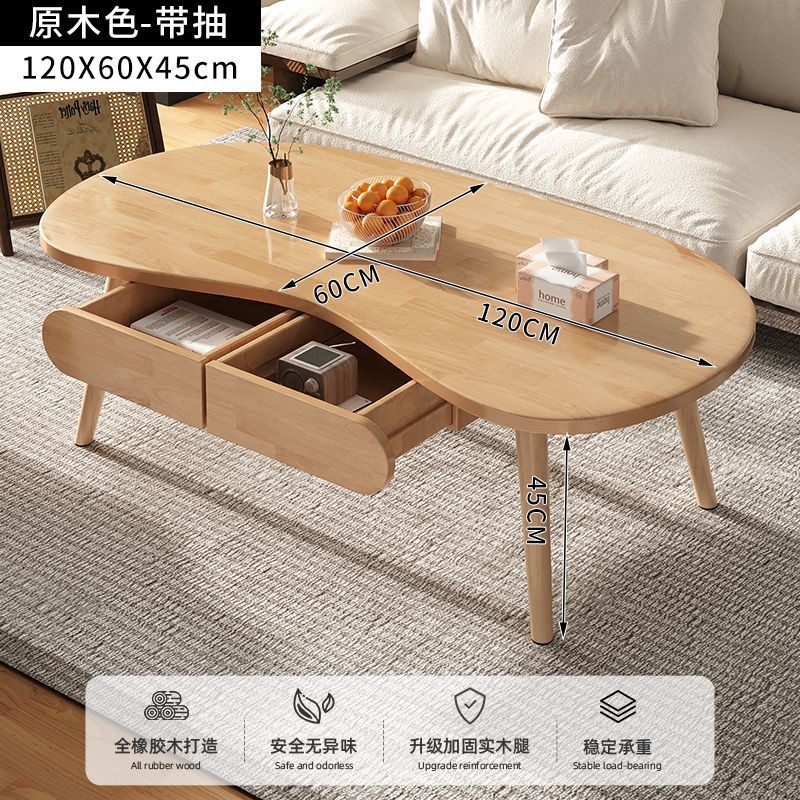 Mesa de centro de madera maciza pura, sala de estar, hogar, apartamento pequeño, nuevo estilo de doble capa con cajones, lujo ligero, mesa de té pequeña minimalista, mesa de té