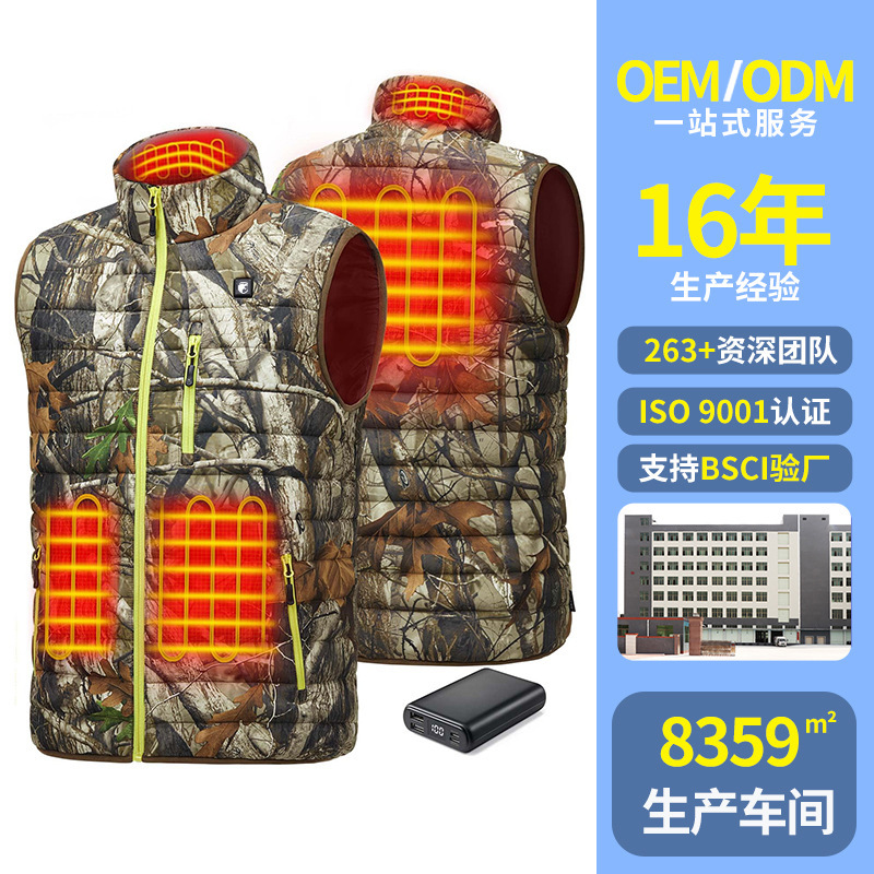 Customized Photography Bird Watching Camouflage Heating Vest Heated Vest Forest Hunting Electric Heating Cotton Jacket