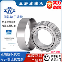 30211�A�F�L���S��30206 30205 30214 30208 �A�F�L���S��30215