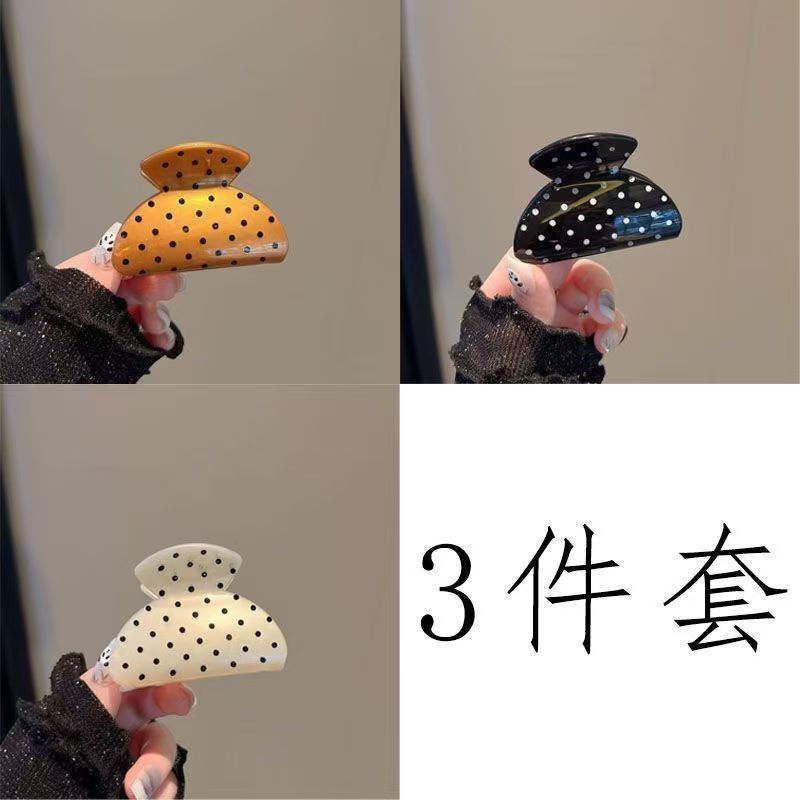 New Korean style sweet and fairy-like claw clip/shark clip hair accessory, French high-end black polka dot hair clip, niche headwear.