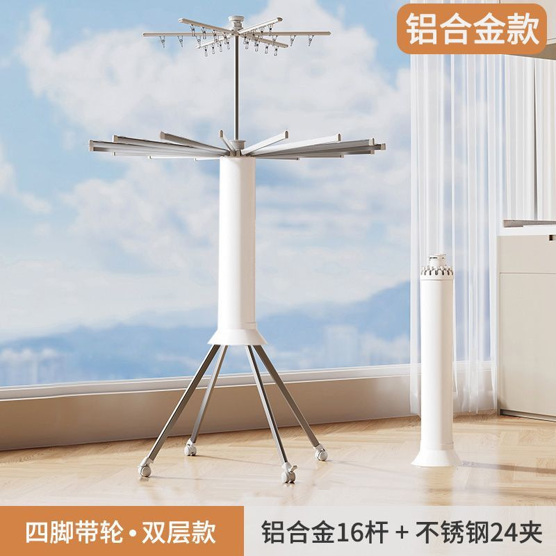 Balcón plegable sin instalación de piso de polvo percha de ropa para octopus doméstico para secar la ropa en el armario