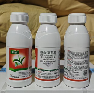 ����22% ���x���ȷ�����С�G�~�s�rș���x���Ҹ���500g