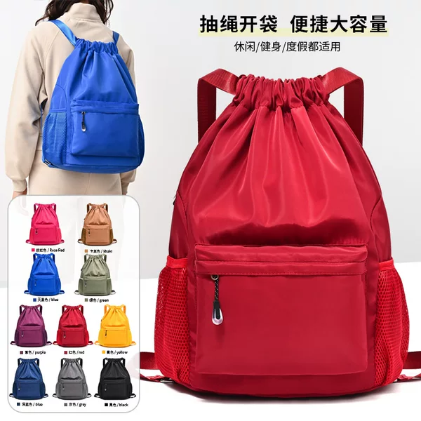 New Drawstring Backpack with Pockets for Men and Women, Lightweight Travel Sports Basketball Bag, Storage Backpack for Daily Commuting