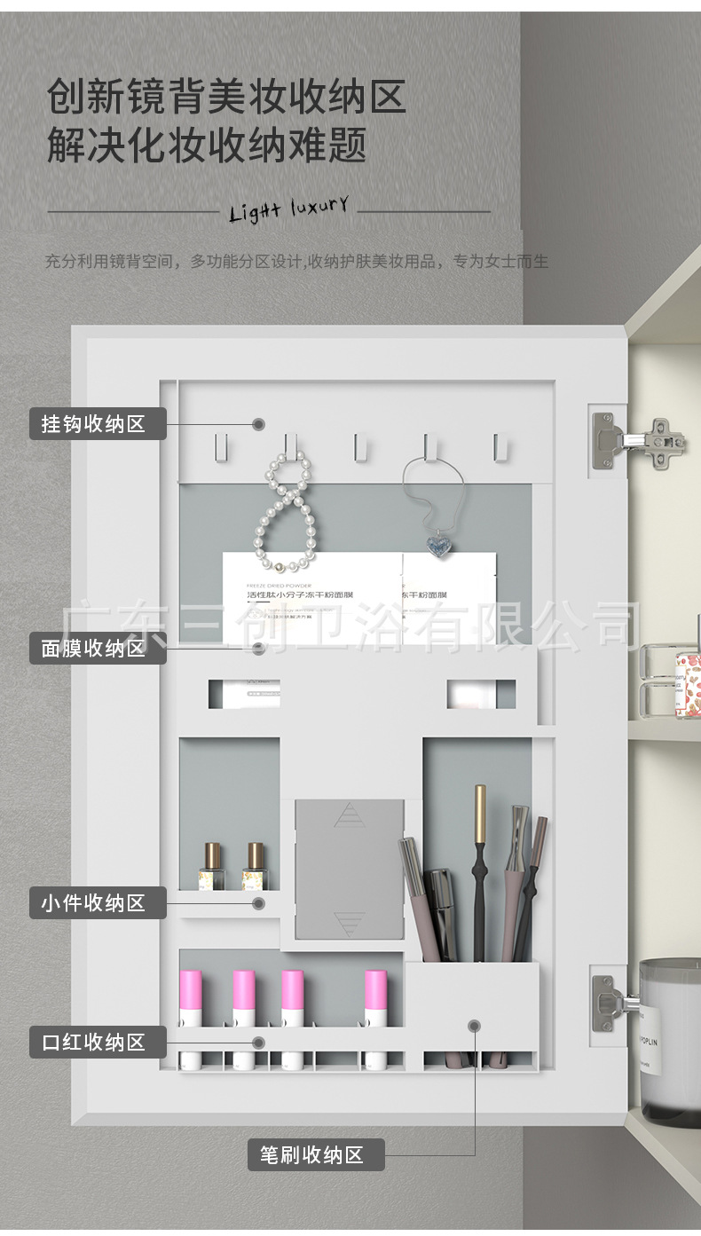 808详情 (11).jpg