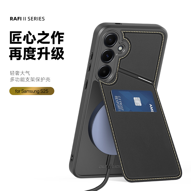 Aplicable a Samsung S25Plus multifuncional caso de teléfono móvil S25Ultra succión magnética soporte de tarjeta enchufe caja trasera fábrica al por mayor