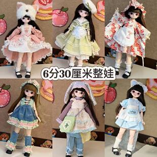 �·���ɐ�BJD������6��30���דQ�b���¹������b�·����Ů��Ů��