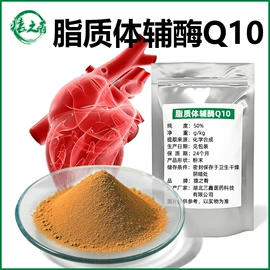 工业植物提取;其他生物化工;植物提取物