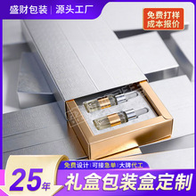 ���yƷ���b�в����ᾫ�AҺ�Y�Ѓ��ɷ��׺г���ʽ�Y�м��а��b�ʺ�