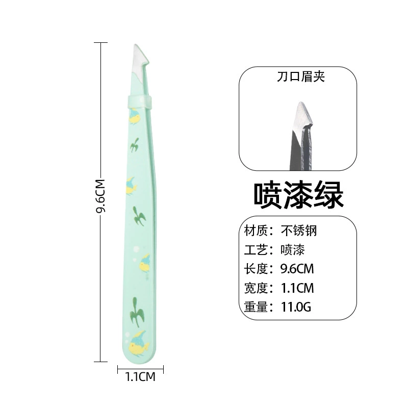 Eyebrow Tweezers Set, Stainless Steel, Multi-Head Styles (flat/slant/point), with Case