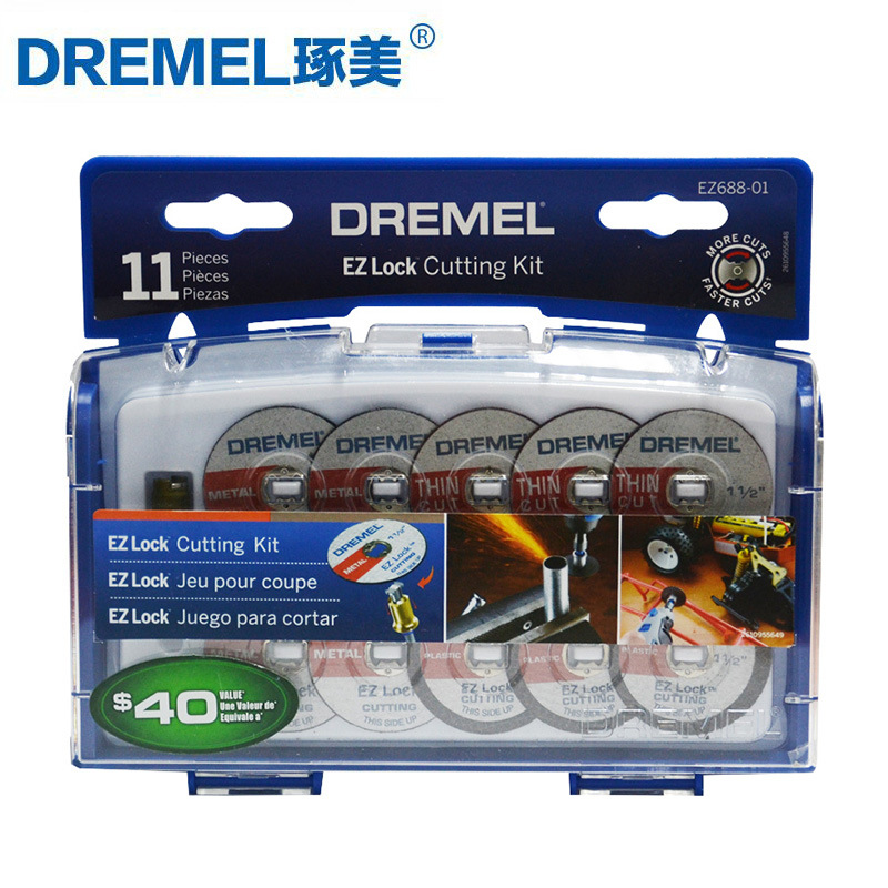 琢美电磨机磨头附件根雕玉石打磨雕刻抛光切割套装