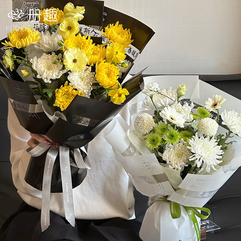 清明节祭祀菊花纸祭祖祭祀上坟祭奠鲜花包菊花包装纸永远怀念花束