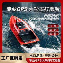 �~����S70��ͧ���ʴ�C�����h�����W�����ٴ������b�ش�