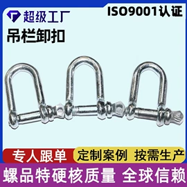 螺栓;螺柱;螺钉