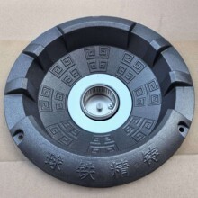 �ͻ���t�P�T�F�t��С���tо�L�C��о���L�t�^����N��ȼ����t��