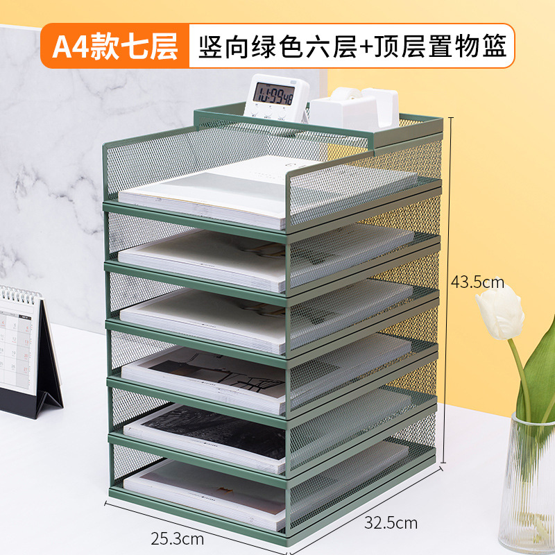 새롭게 업그레이드된 "모란디 그린" 7단(세로 6단 조합 + 수납바구니)