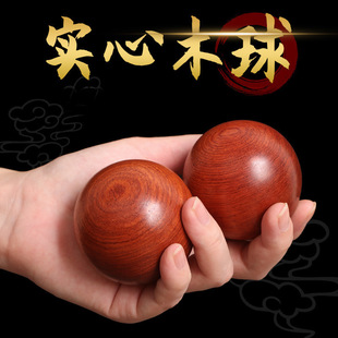 �����|�D��������ľ�����֌�ľ������呟����������˱�������